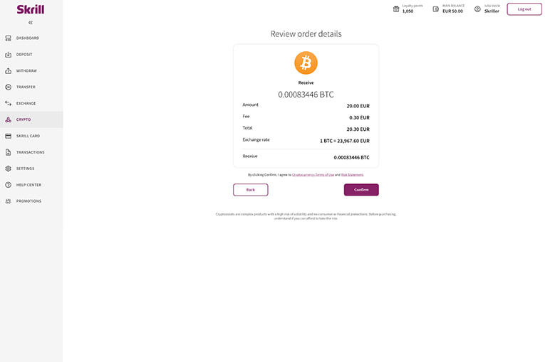 Il pannello della compravendita della crypto.